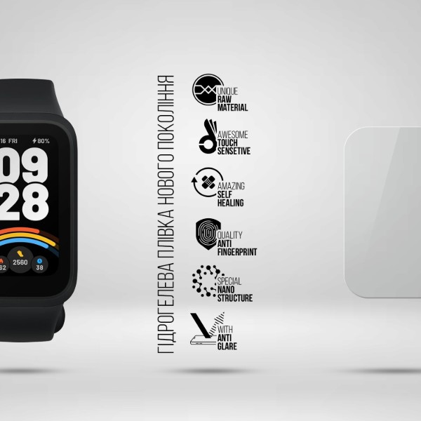 Фото - Защитная пленка для фитнес-браслета Armorstandart Matte for Xiaomi Smart Band 9 Active 6 шт. (ARM92132)